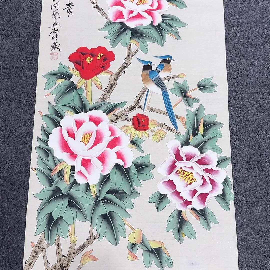 国画非常精美的一幅作品