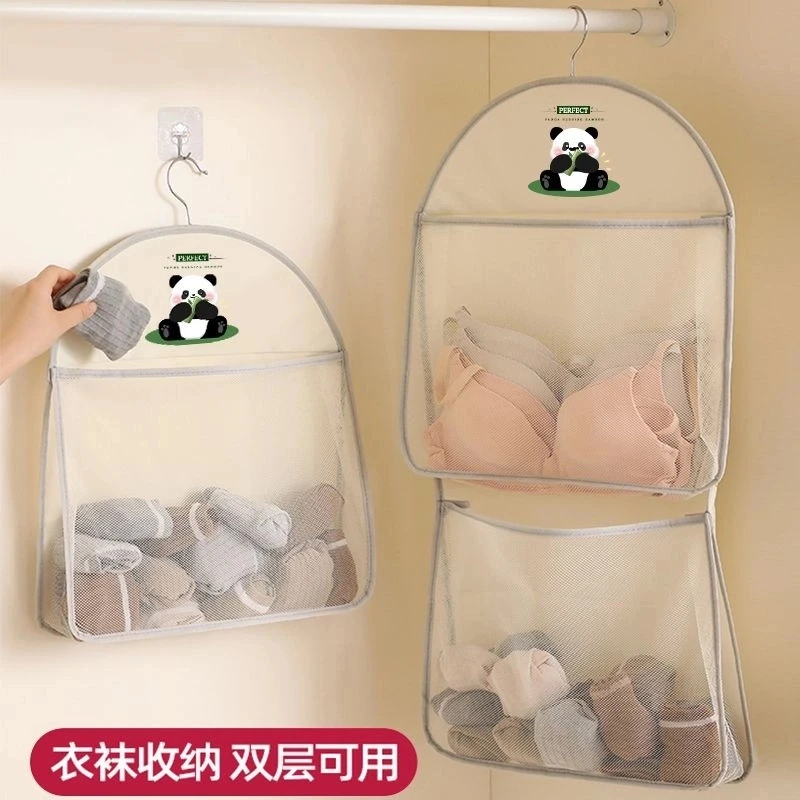 内衣内裤收纳网兜袜子收纳挂袋多层衣柜挂式整理袋子挂墙宿舍神器