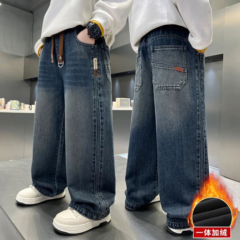 男大童牛仔裤冬季一体绒保暖宽松2025中大童休闲韩版长裤儿童裤子