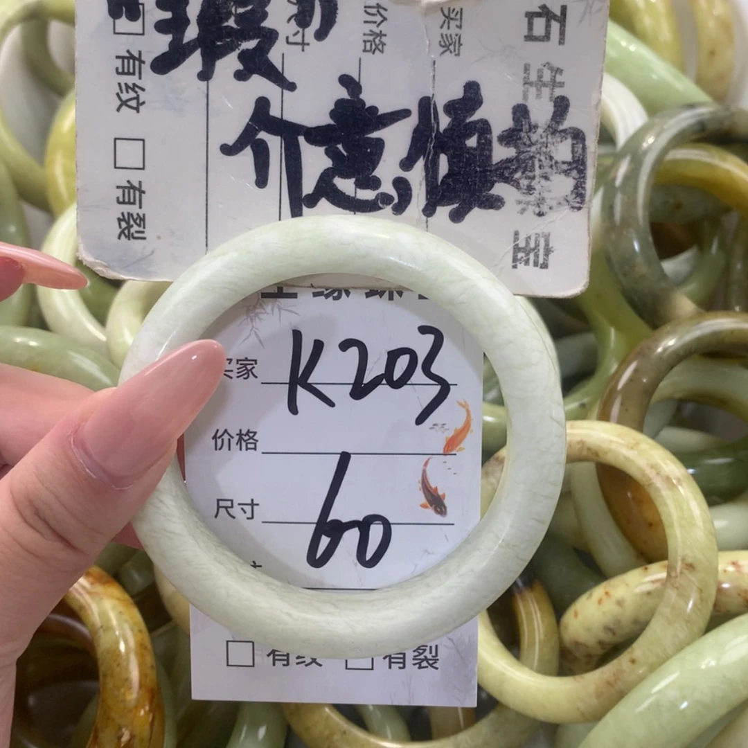 【闪购商品】未镶嵌蛇纹石玉手镯