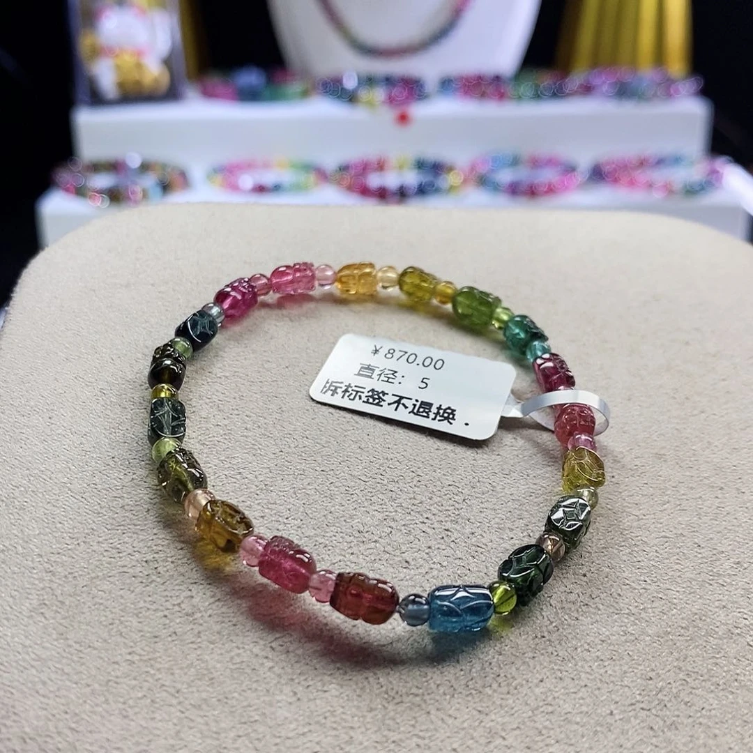 手链未镶嵌碧玺貔貅