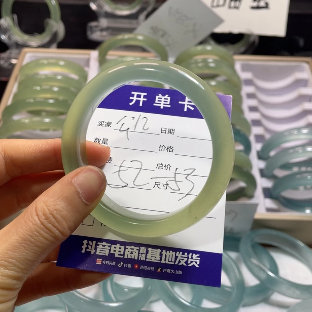 蛇纹石玉未镶嵌手镯O***m