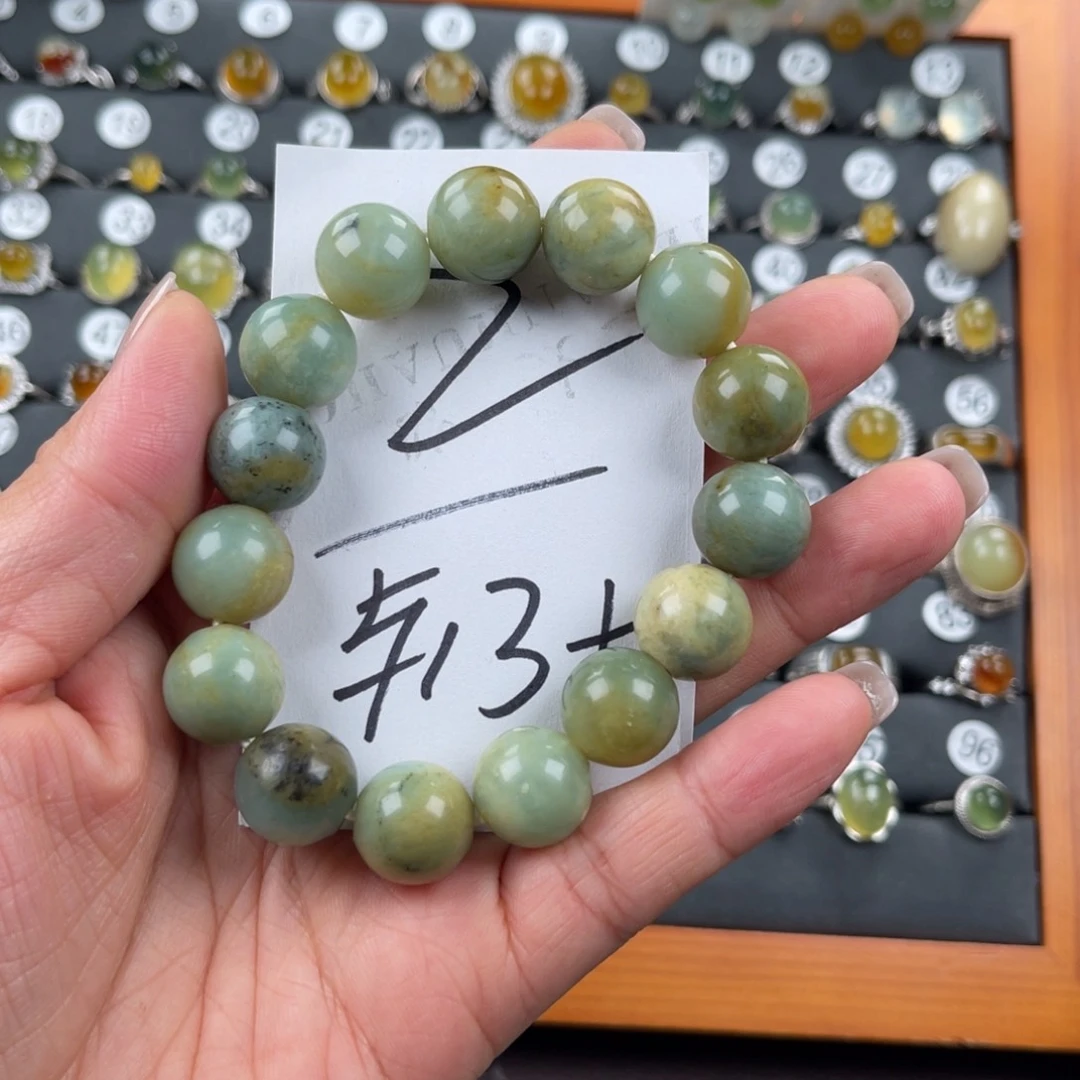 未镶嵌蛇纹石玉手串