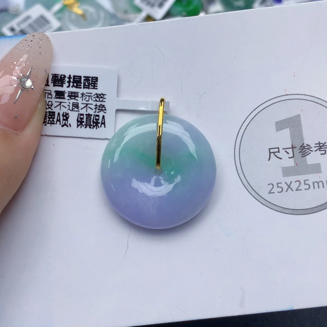 颈饰18K金镶嵌翡翠