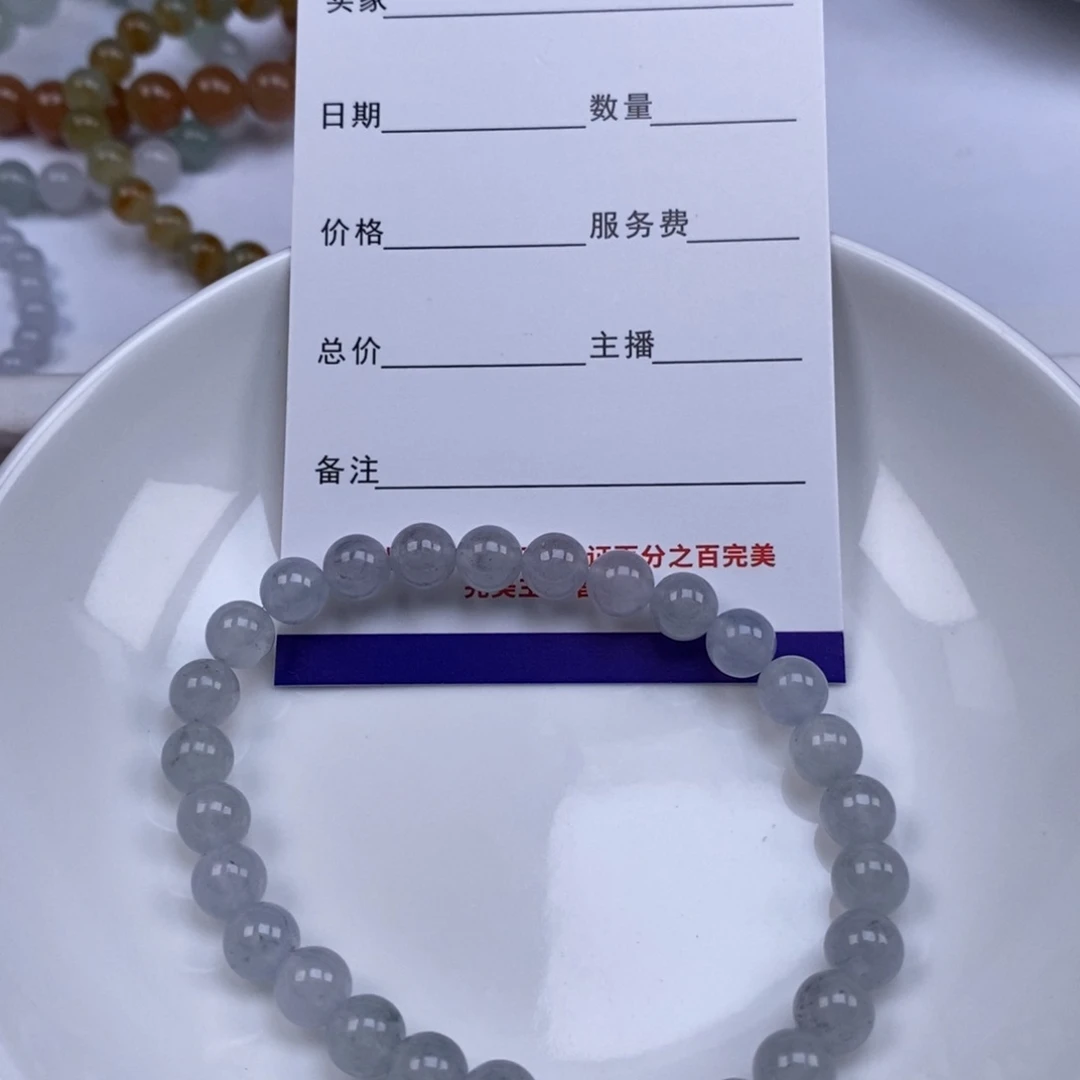 翡翠未镶嵌颈饰天**鞋翡翠