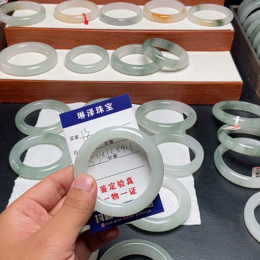 枍***兮未镶嵌手镯石英质玉13