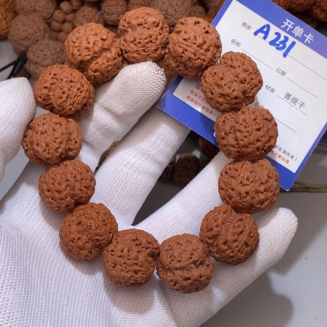 茜***爸吊坠金刚菩提231***