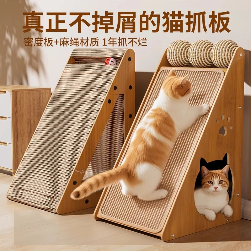 雪山之星剑麻猫抓板实木耐磨不掉屑立式猫爪板猫抓垫猫抓柱剑麻绳