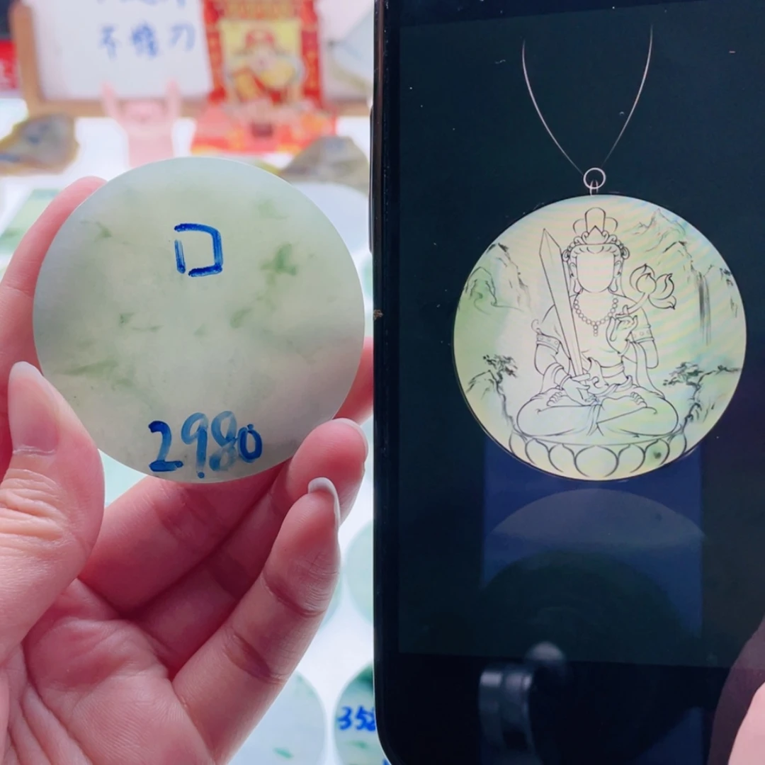【闪购商品】未镶嵌定制翡翠天然翡翠包工