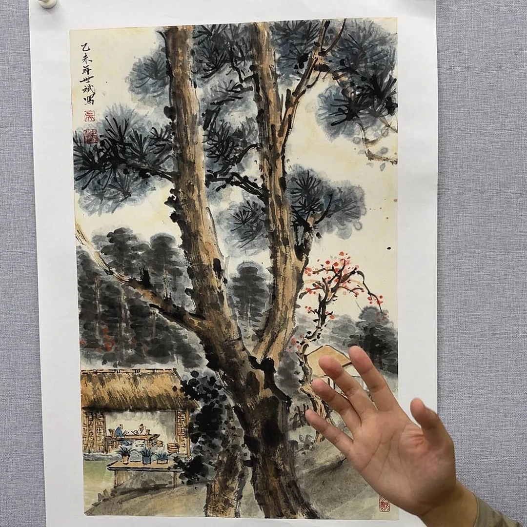 书法吴世斌哈哈哈哈