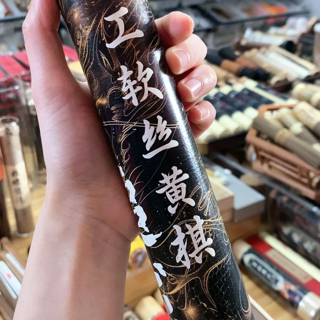 娜娜香舍专属闪购链接