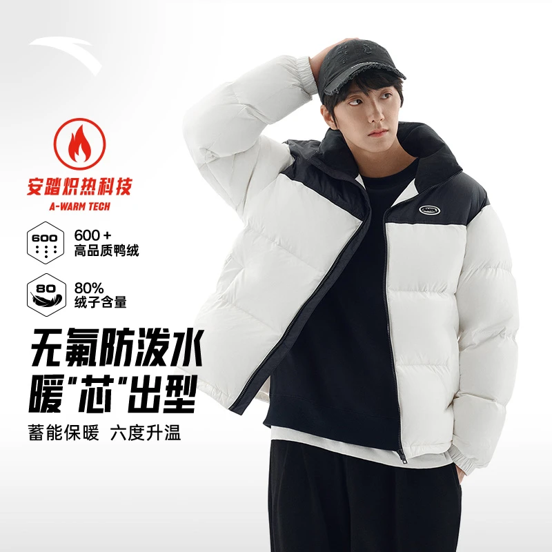 【防泼水羽绒服】安踏面包羽绒服男女冬季保暖宽松短款六度芯羽绒服