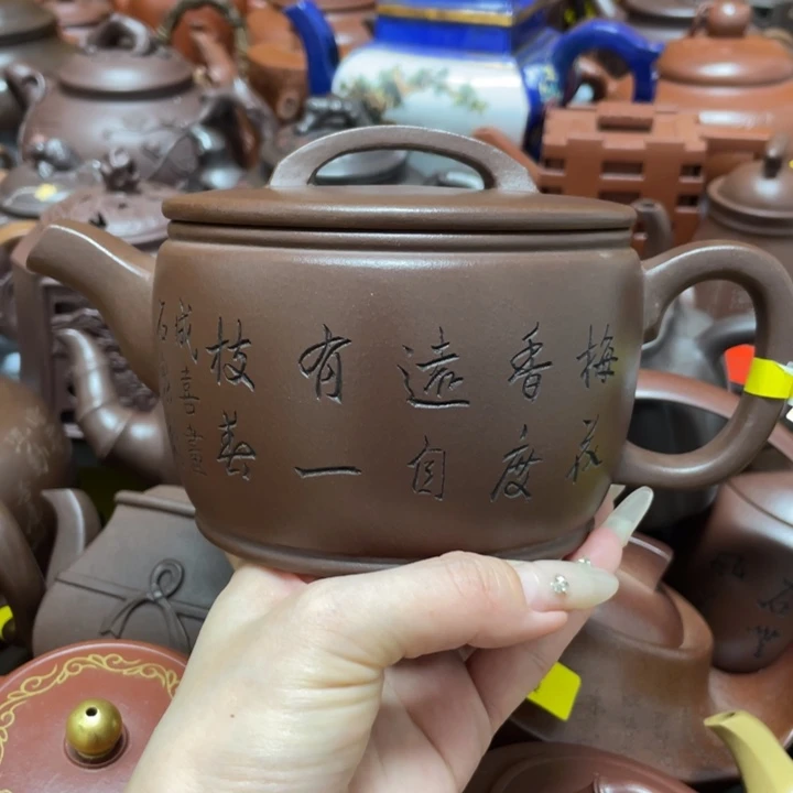 茶壶紫砂紫砂艺术作品
