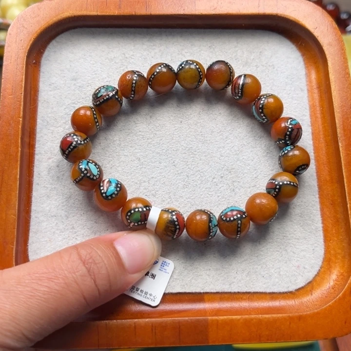 琥珀未镶嵌珠宝奇石M75号10+尼泊尔