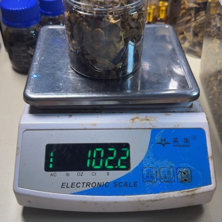沉香碎屑沉香绿奇楠油叶子钻孔料