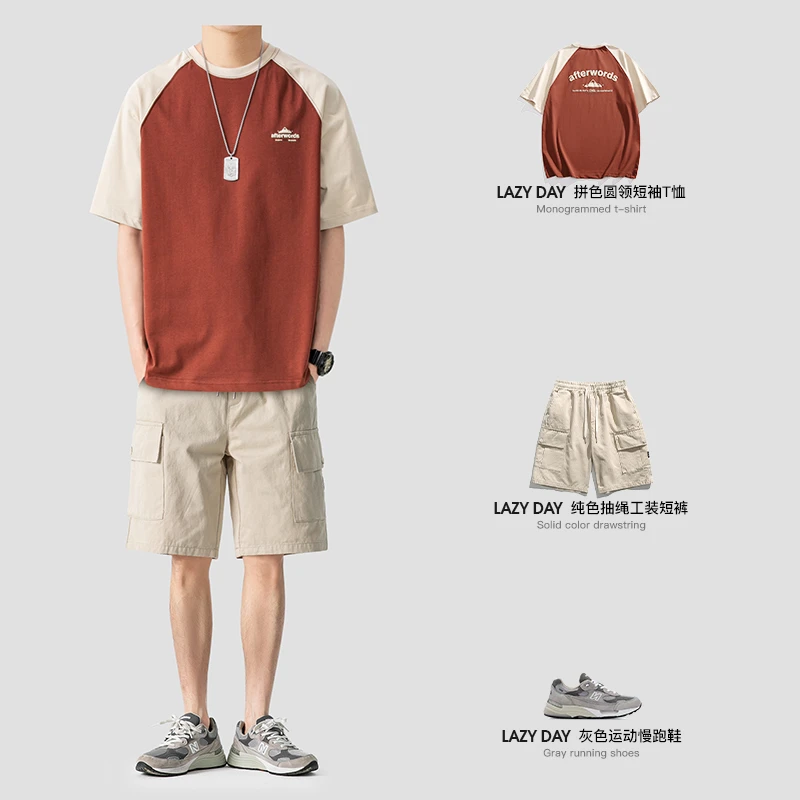 LAZY DAY原创男装搭配日系休闲圆领t恤男拼色短袖上衣工装短裤潮