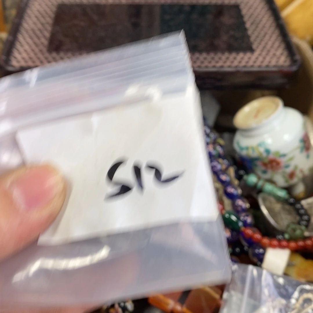 梅***装农村杂我项直播间专属链接