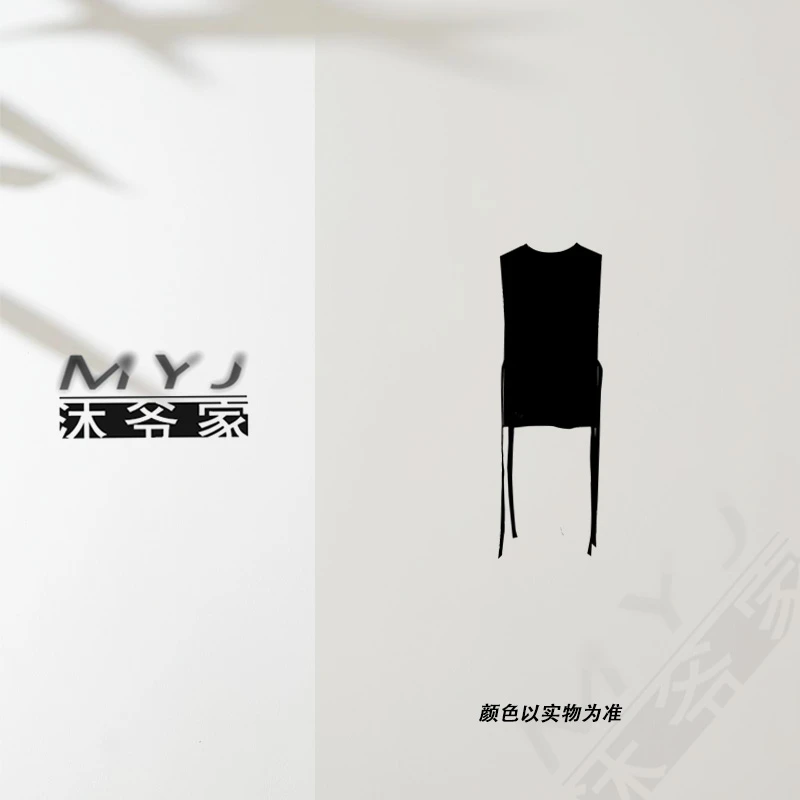 沐爷家——1011休闲百搭时尚通勤气质搭配小众设计感四季马甲秋冬