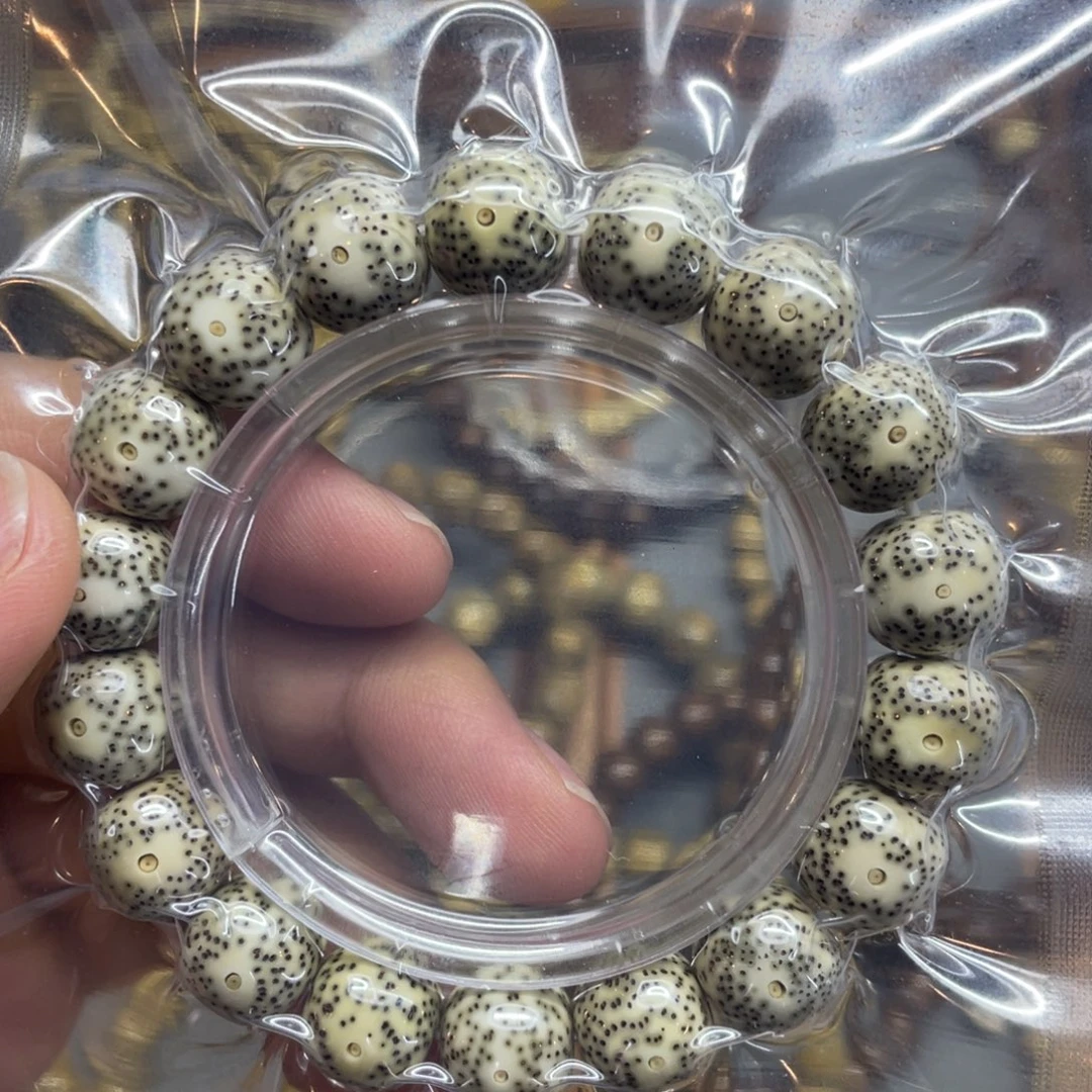 星月菩提手串13*12石玉料小细星大尺寸