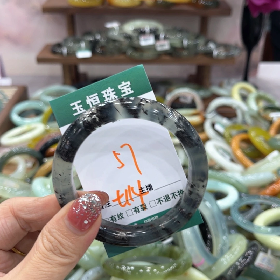 未镶嵌蛇纹石玉手镯手镯