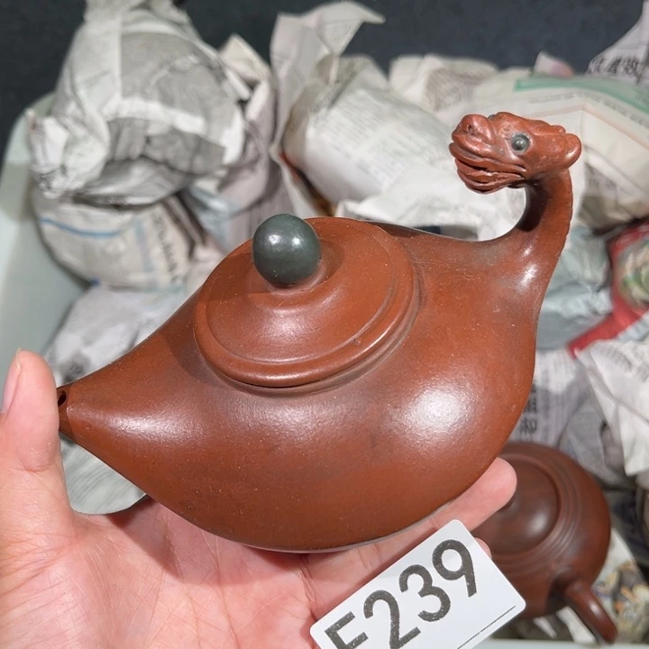 茶壶紫砂紫砂茶壶239