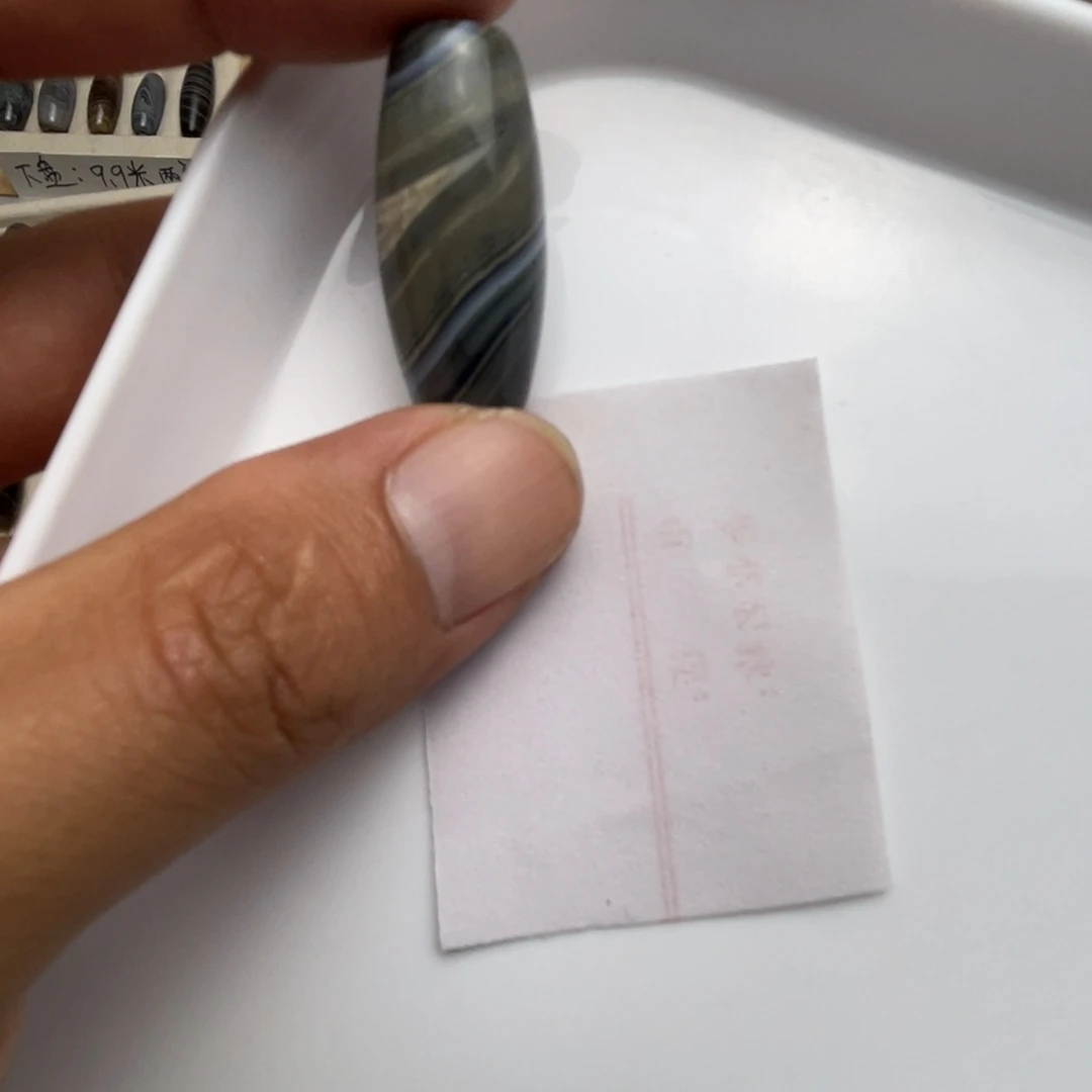 阿***给未镶嵌颈饰玛瑙/玉髓