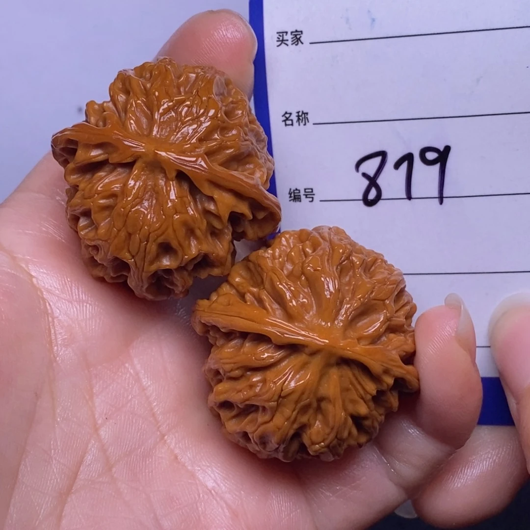 文玩核桃把件879/37苹果园