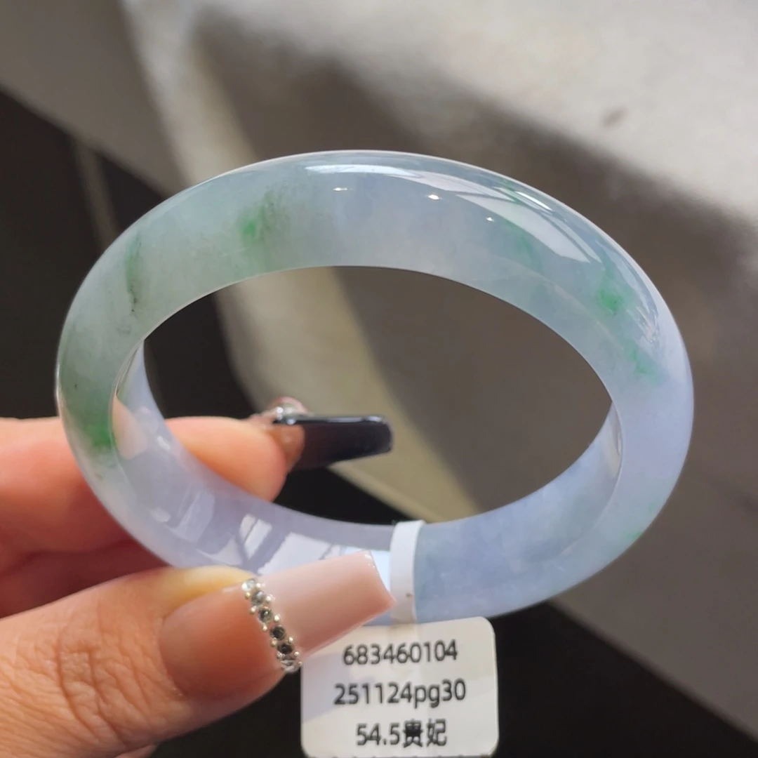 翡翠未镶嵌手镯特色冰蓝紫飘金丝翠贵妃手镯