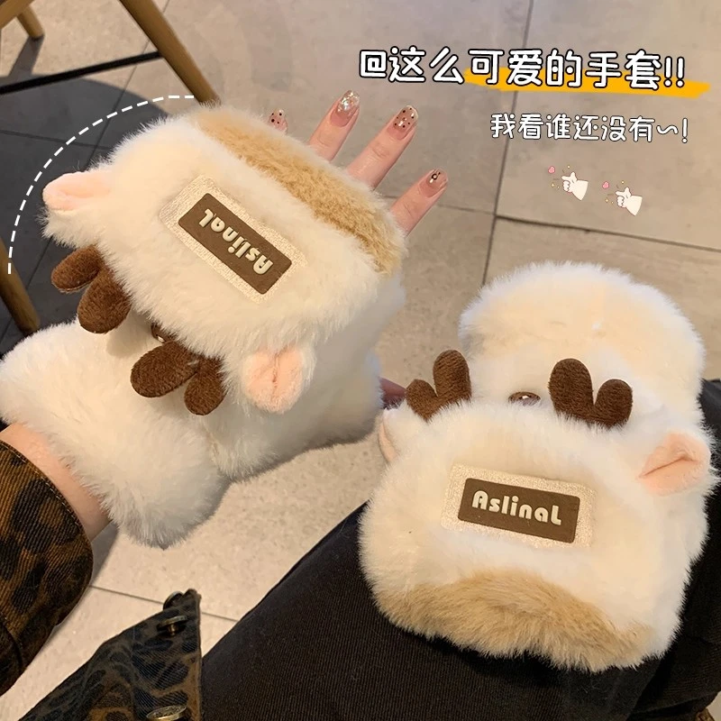 新款圣诞鹿角毛绒手套冬季女款加厚保暖可爱学生骑车防寒半指手套