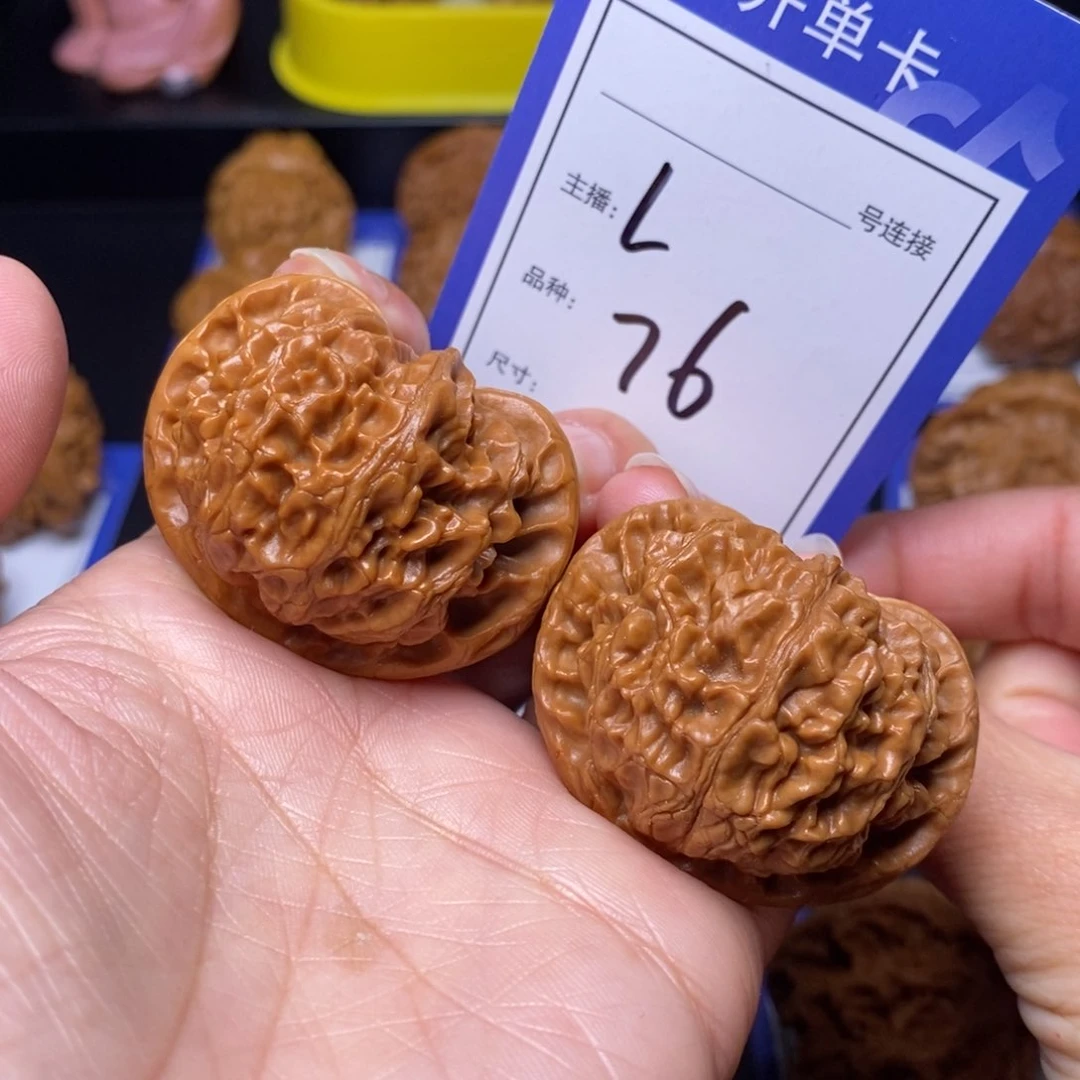 文玩核桃把件43宫灯76
