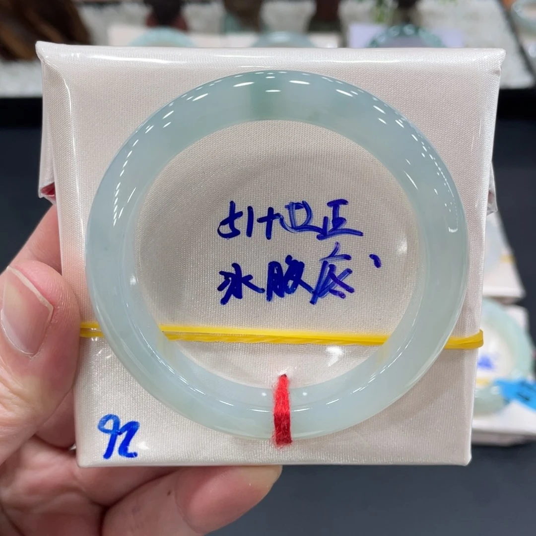 未镶嵌手镯翡翠翡翠