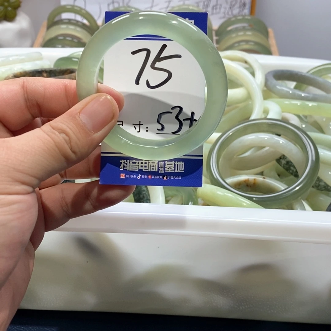 岫玉手镯未镶嵌手镯