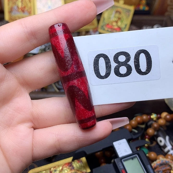 玛瑙/玉髓发一个未镶嵌