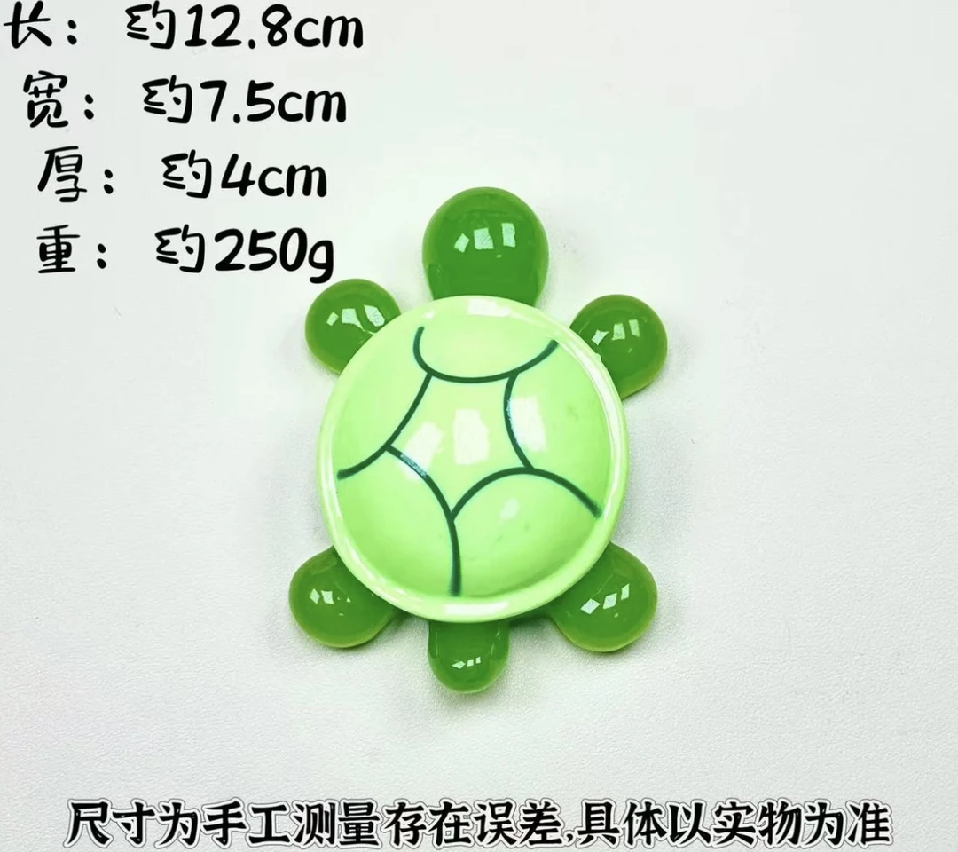 【直接拍不推】12cm龟彦祖树脂夜光乌龟diy摆件
