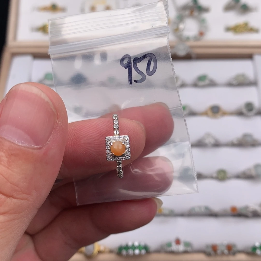 翡翠未镶嵌戒指950