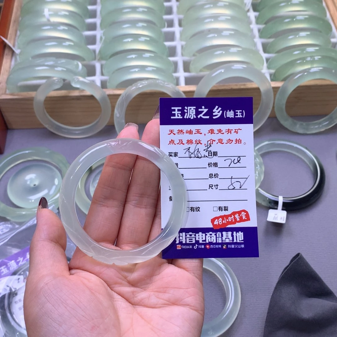 蛇纹石玉手镯未镶嵌不*惹