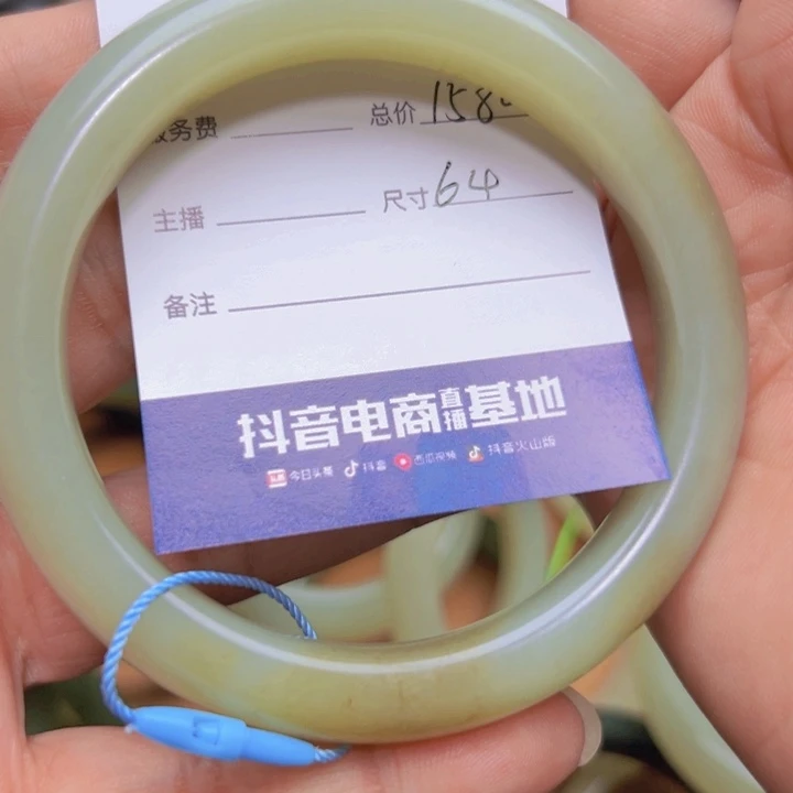 和田玉颈饰未镶嵌杭****店