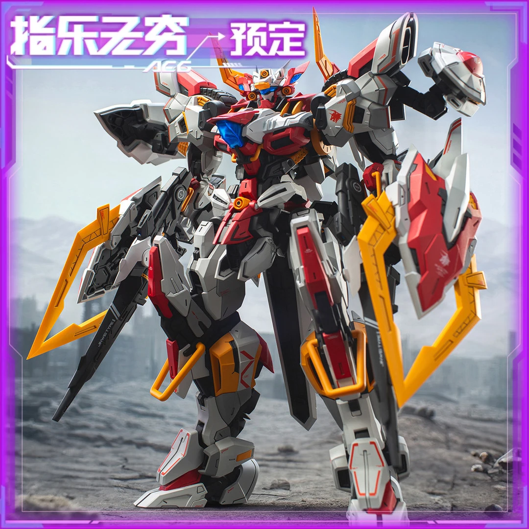 全款预售 和模线模型 守护降临 十二神将 牛机 禁卫猛牛 巴弗力翁