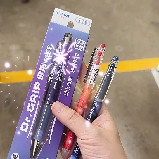 小***市百樂11111111111111