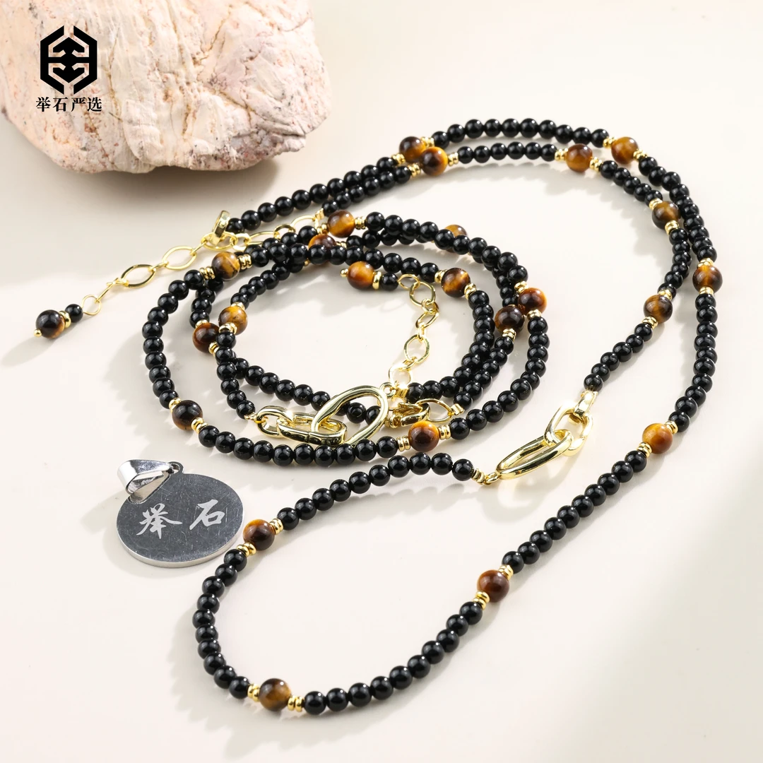【举石】H11-1332-134玛瑙项链（一件/多样性发/约4mm）S
