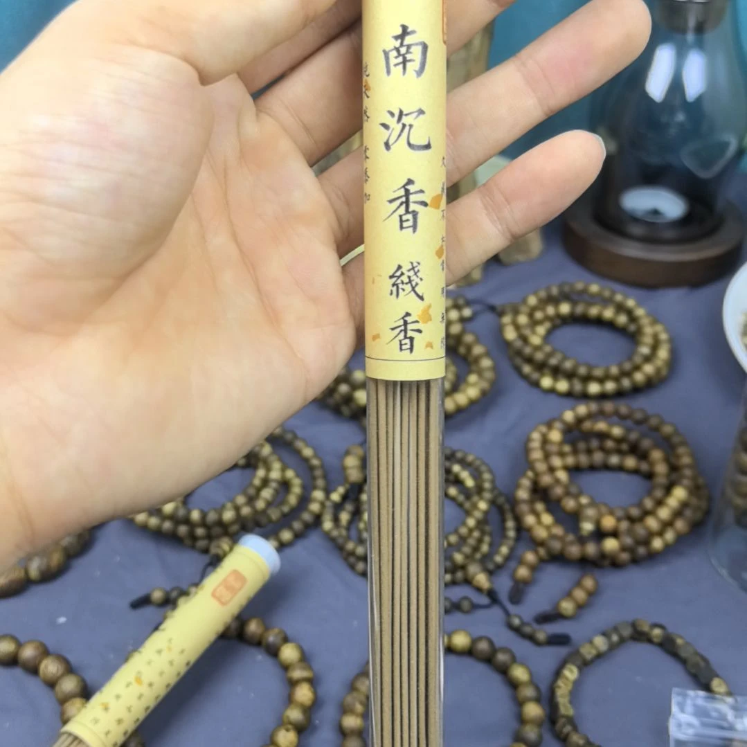 沉香枕沉香沉香线香