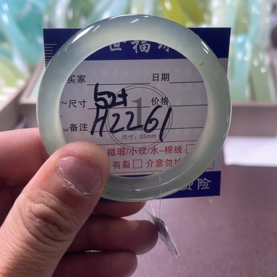 未镶嵌蛇纹石玉手镯（圆镯）