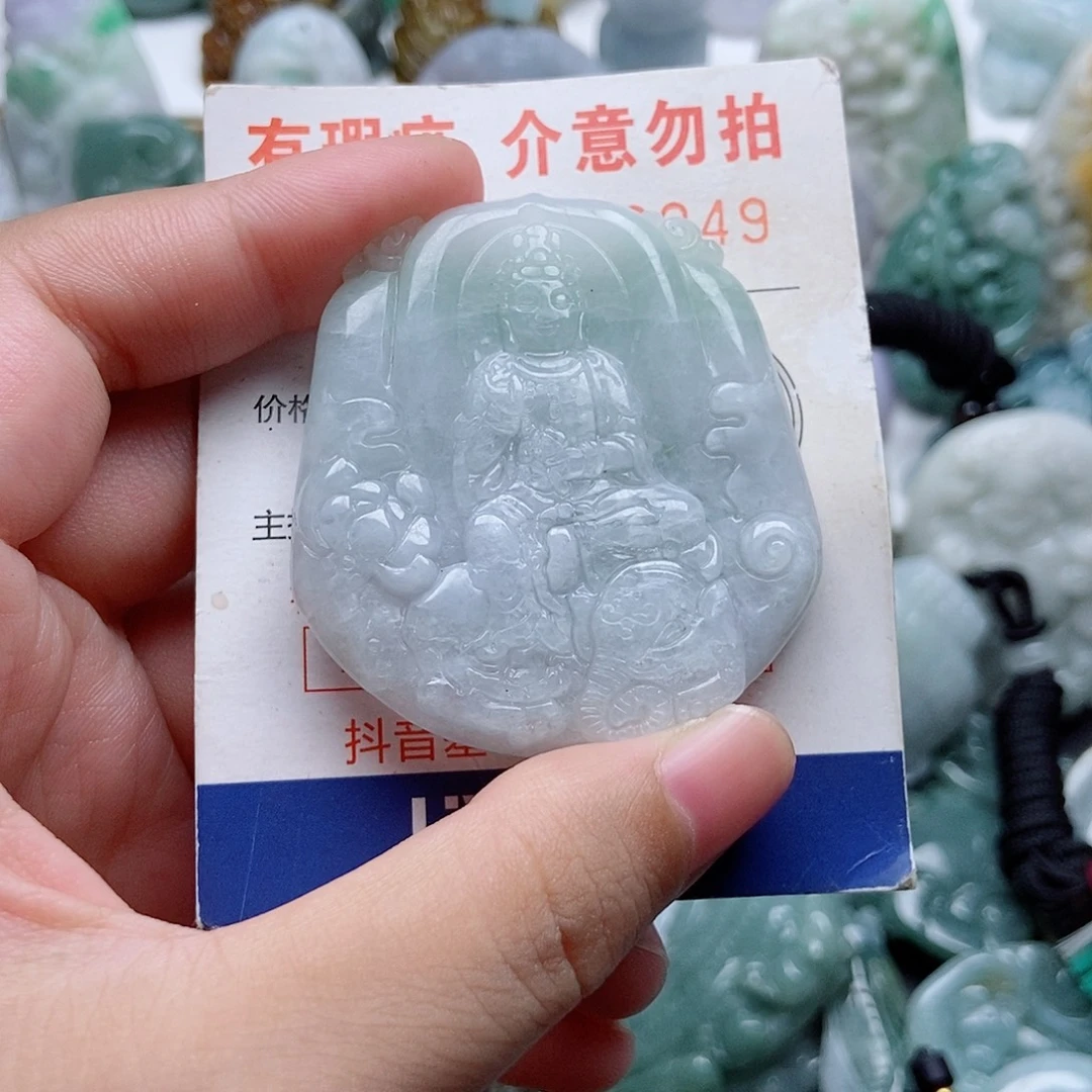 翡翠未镶嵌吊坠(不含链)1