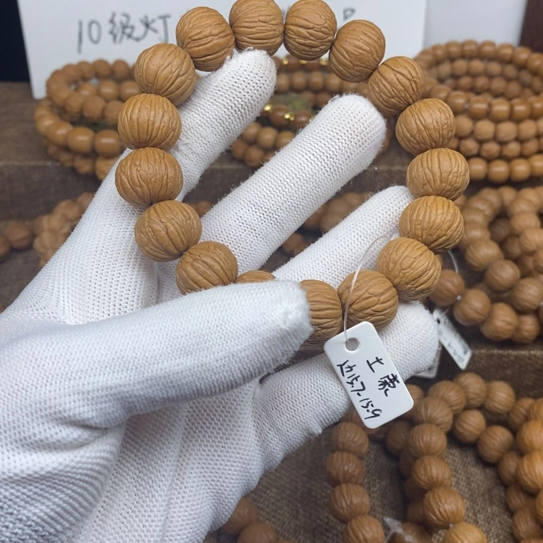 龙脊菩提手串土豪