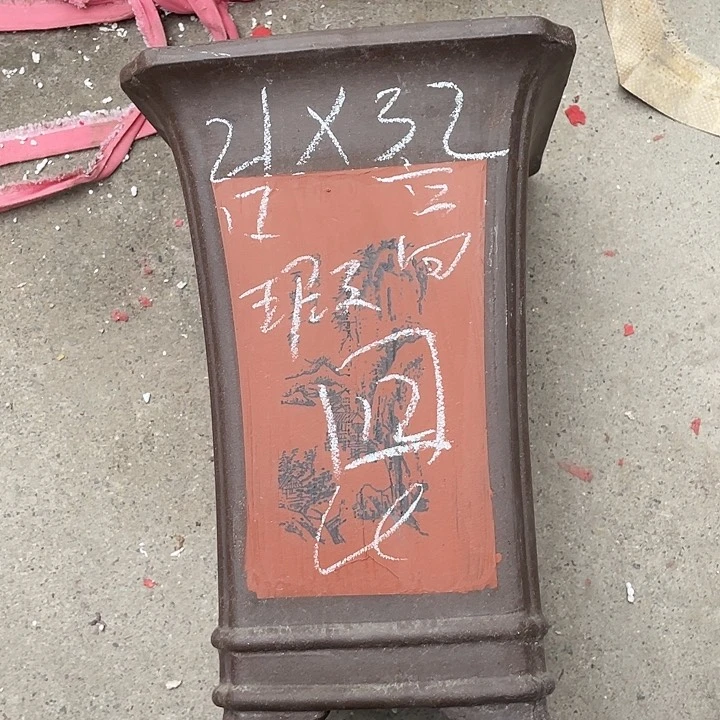 红陶紫砂紫砂紫砂