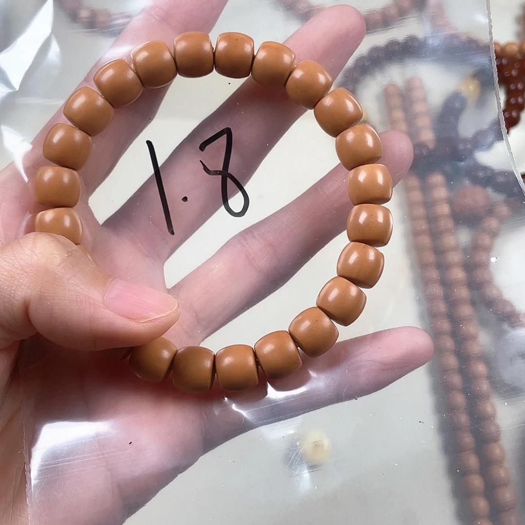 吊坠猴头核桃切王泛油1.8