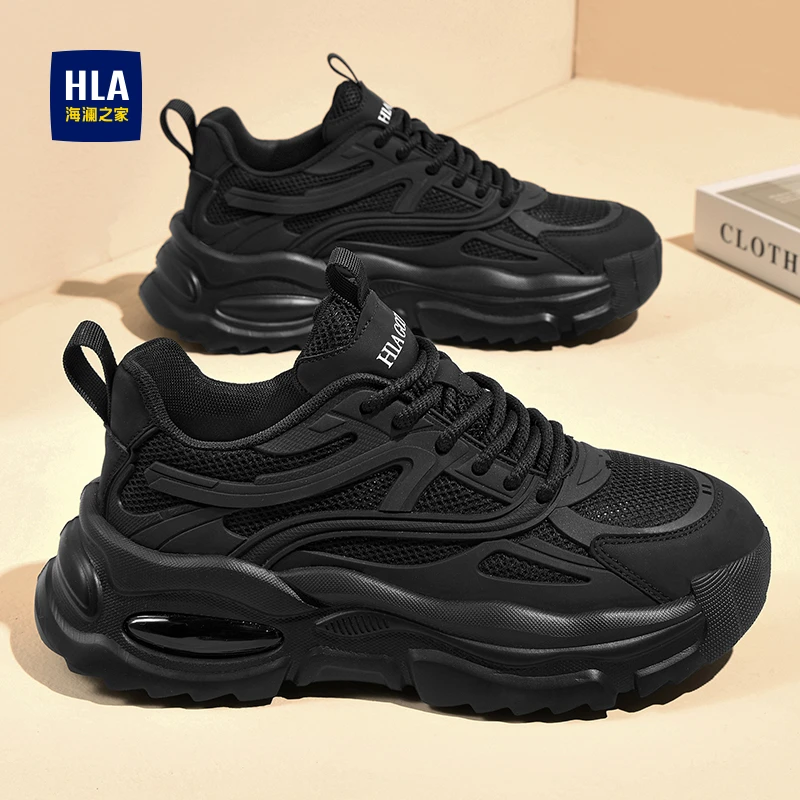 海澜之家男鞋2025秋季新款黑色增高老爹鞋男士软底休闲跑步运动鞋