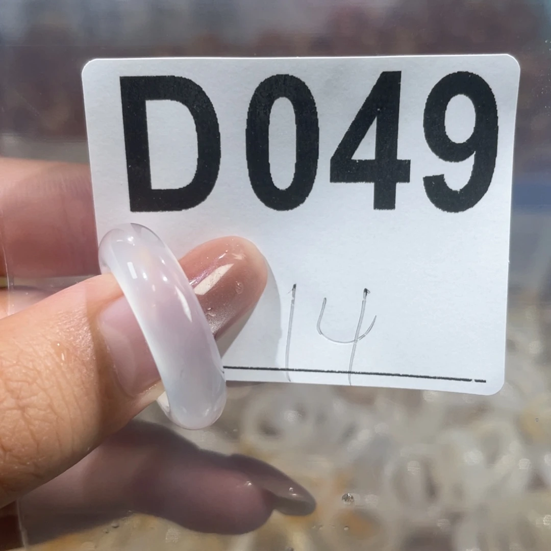 未镶嵌戒指玛瑙/玉髓049