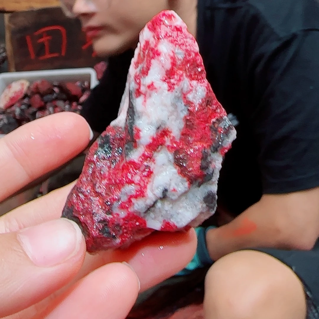 天然辰砂朱砂毛石头14