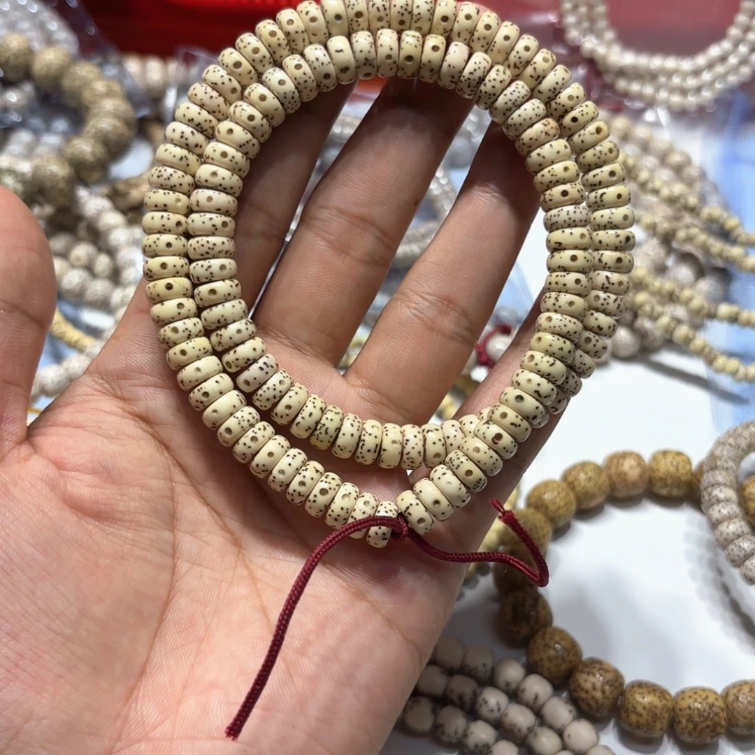 星月菩提手串星月原生态9*4